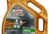 Олива для двигуна CASTROL EDGE10W60SUPERCAR4L (фото 2)