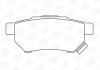 Колодки тормозные дисковые задні HONDA CIVIC VI Fastback (MA, MB) 94-01, CIVIC VI Hatchback (EJ, EK) 95-01 CHAMPION 572136CH (фото 1)