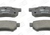 Колодки тормозные дисковые задні HONDA CIVIC VI Fastback (MA, MB) 94-01, CIVIC VI Hatchback (EJ, EK) 95-01 CHAMPION 572136CH (фото 2)