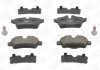 Колодки тормозные дисковые задние MINI MINI (R56) 05-14, MINI Convertible (R57) 07-15 CHAMPION 573200CH (фото 2)