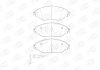 VW Тормозные колодки передн.Audi A3,Seat,Skoda Octavia,Golf VII,Sharan 10- CHAMPION 573418CH (фото 1)