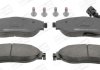 VW Тормозные колодки передн.Audi A3,Seat,Skoda Octavia,Golf VII,Sharan 10- CHAMPION 573418CH (фото 2)