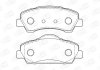 Колодки тормозные дисковые передние Citroen C4 (14-), C-ELYSEE (12-)/Peugeot 301 (12-) CHAMPION 573461CH (фото 1)