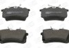 Колодки тормозные дисковые задні AUDI A2 (8Z0) 00-05|SEAT TOLEDO III (5P2) 04-09|VW GOLF V (1K1) 03-10 CHAMPION 573682CH (фото 2)