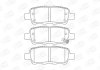 Колодки тормозные дисковые задні Nissan Qashqai/ x-Trail/ Renault Koleos (01-) CHAMPION 573754CH (фото 1)
