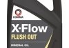 Олива для двигуна COMMA XFLOWFLUSHOUT5L (фото 1)