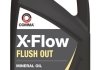 Олива для двигуна COMMA XFLOWFLUSHOUT5L (фото 2)