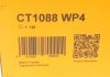 Комплект ремня ГРМ с насосом охлаждения двигателя Contitech CT1088WP4 (фото 20)