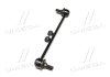 Стойка стаб FRONT Toyota Camry 30 01-06 Highlander 01- Lexus RX/GS OLD CLT-19 (вир-во) CTR CL0557 (фото 2)