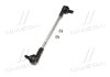 Стойка стаб Hybrid FRONT Ford Galaxy/Mondeo/S-Max 06-15 Mazda3 99-14 Volvo (вир-во) CTR PL0034 (фото 4)