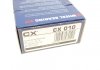 Підшипник маточини (комплект) CX CX 010 (фото 12)