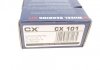 Підшипник маточини (комплект) CX CX 101 (фото 9)