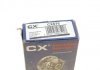 Підшипник маточини (комплект) CX CX 576 (фото 7)