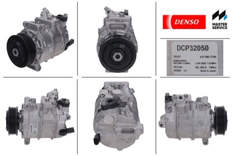 Компресор кондиционера VW T5 Multivan 2,0 TDI 2.0 BiTDI 09>15 (для авто с 2 испарителями) DENSO DCP32050