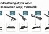 - Комплект склоочисників Flat Blade Kit DENSO DF-057 (фото 3)