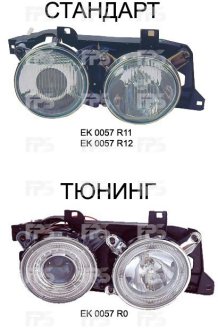 Фара передня DEPO FP 0057 R12-E