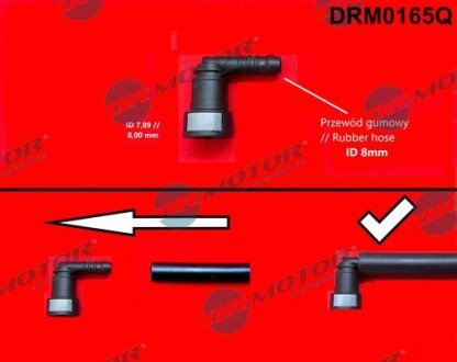 Штуцер Г-подiбний,пласт., 90°, 7,89/8 mm DR.MOTOR DRM0165Q (фото 1)