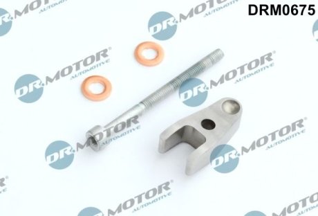 Кронштейн крiплення форсунки DR.MOTOR DRM0675