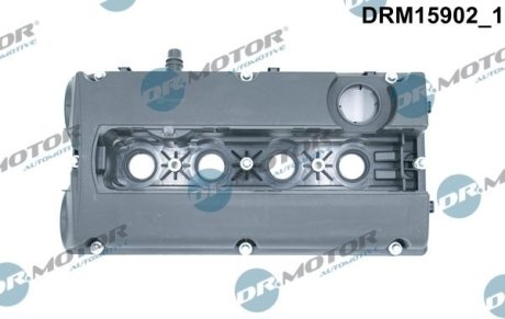 Кришка головки блоку циліндрів ДВЗ DR.MOTOR DRM15902 (фото 1)