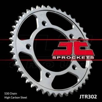 Задня зірка MOTO посилена ELIT 111-654-44-1