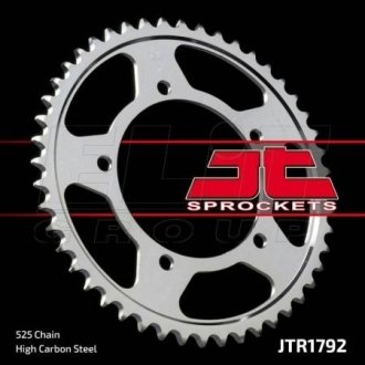 Задня зірка MOTO посилена ELIT 113-552-43-1