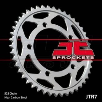 Задня зірка MOTO посилена ELIT 115-521-44-1