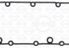 Прокладка клапанної кришки гумова ELRING 482350 (фото 1)