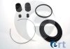 Ремкомплект тормозного суппорта TOYOTA: AVENSIS VERSO 01- 400748