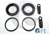 Ремкомпл. суппорта зад BMW 1/3/4/Touareg 02-10 44mm 401831