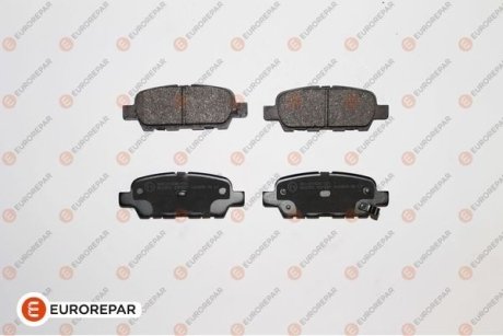Колодки тормозные EUROREPAR 1617285680