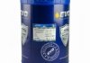 HYDRAULIC OIL 46, 20L EVO HYDRAULIC 46 20L (фото 5)