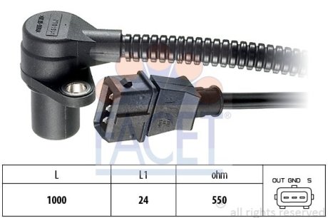 Датчик оборотов коленвала Opel Vectra B 2.0 i (95-02) FACET 9.0164