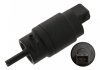 Насос FEBI BILSTEIN 10274 (фото 1)