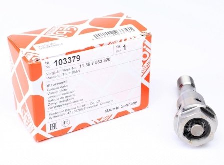 Гідрокомпенсатор фаз грм FEBI BILSTEIN 103379