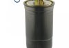 Фільтр палива з ущільнюючим кільцем FEBI BILSTEIN 21622 (фото 1)