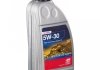 Олива моторна SAE 5W-30 Longlife 1L FEBI BILSTEIN 32941 (фото 1)