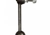 Тяга стаб inf exg 3.53.73.0tdзад l FEBI BILSTEIN 42601 (фото 3)