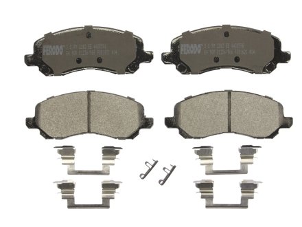 Комплект гальмівних колодок з 4 шт. дисків FERODO FDB1621 (фото 1)