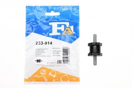 255.632/233.914 Fischer Automotive One (FA1) 233-914