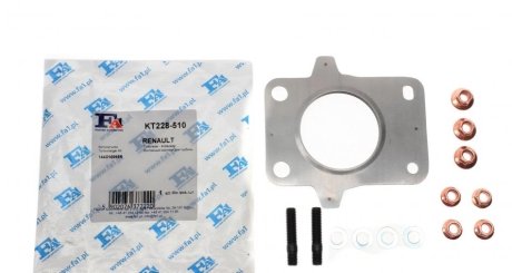 Комплект прокладок Fischer Automotive One (FA1) KT228510