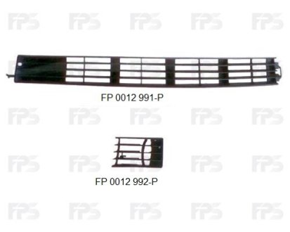 Решітка пластикова FPS FP 0012 992-P (фото 1)