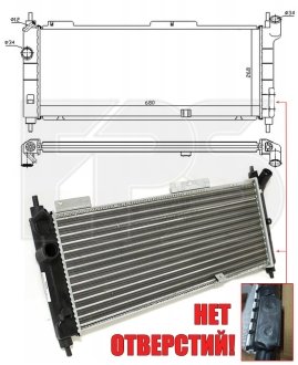 Автозапчасть FPS FP 52 A277