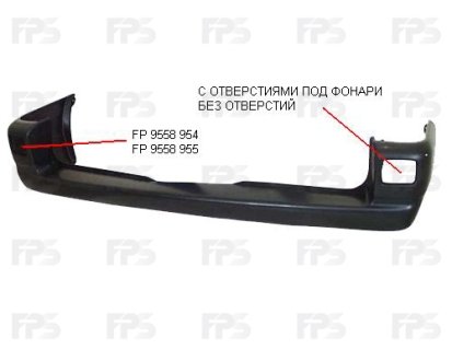 Автодеталь... FPS FP 9558 954