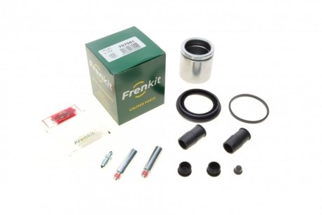 Ремкомпл. супорта перед. VW Sharan/T4 96-10 (d=57mm) (+ поршен/направляюча) SuperKit FRENKIT 757501