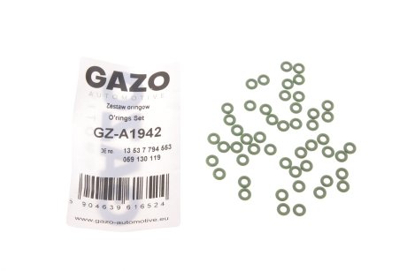 Кольцо ущільнююче GAZO GZA1942 (фото 1)