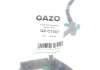 Шланг паливний GAZO GZC1007 (фото 2)