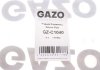 Шланг паливний GAZO GZC1040 (фото 6)