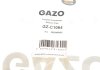 Шланг паливний GAZO GZC1064 (фото 7)