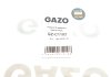 Шланг паливний GAZO GZC1102 (фото 6)