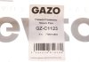 Шланг паливний GAZO GZC1123 (фото 5)